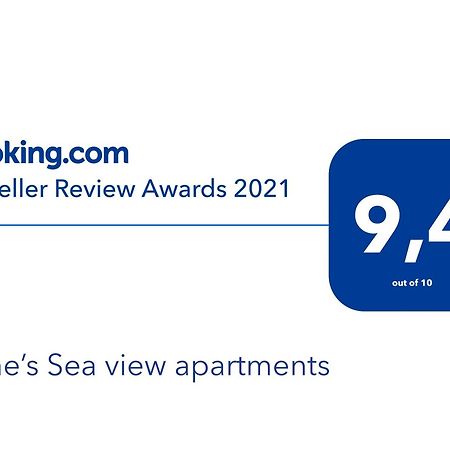 סימי Irene Double Apartment Katoi מראה חיצוני תמונה